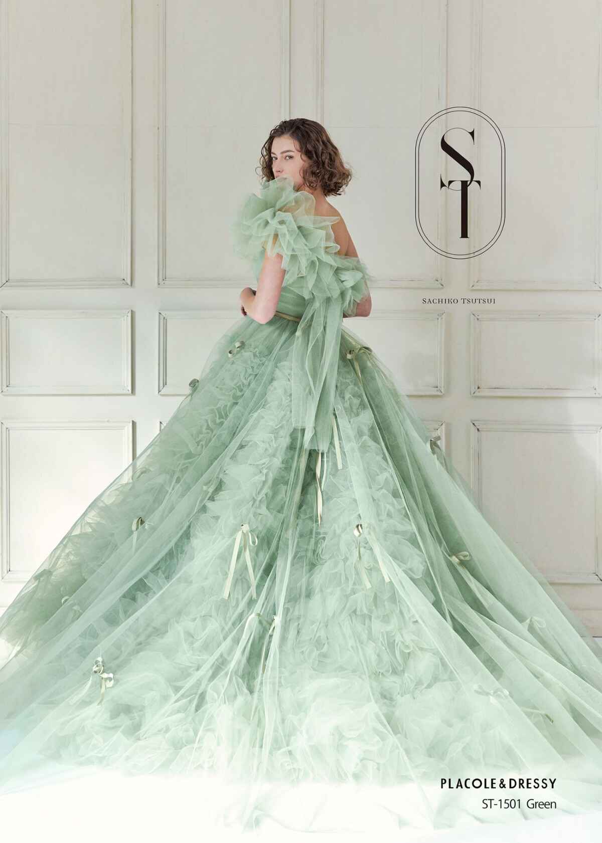 SACHIKO TSUTSUI｜ST-1501｜カラードレス｜衣裳を選ぶ｜ビアンベール